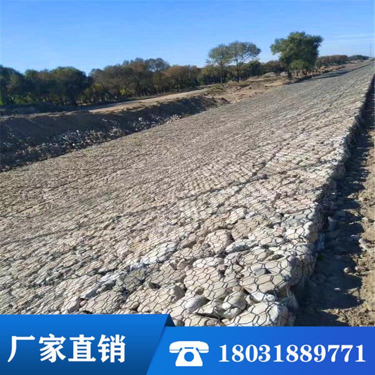 治理河道 镀锌石笼网 格宾石笼网 水利工程石笼网 雷诺护垫