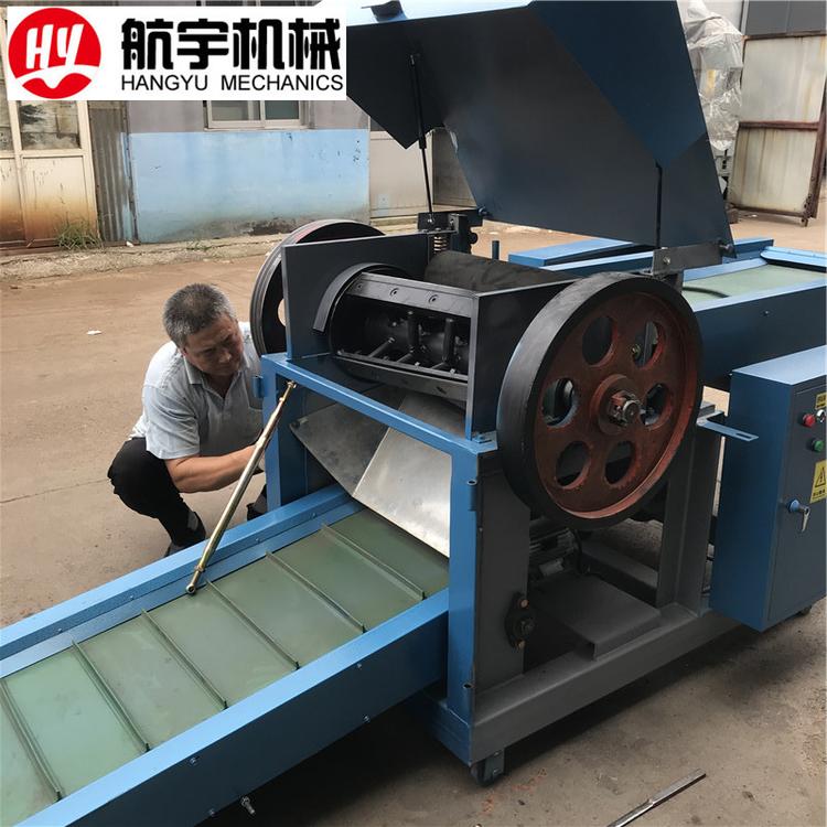 青州航宇碎布机  HY1200碎布机切断机 长短可调 整机移动方便