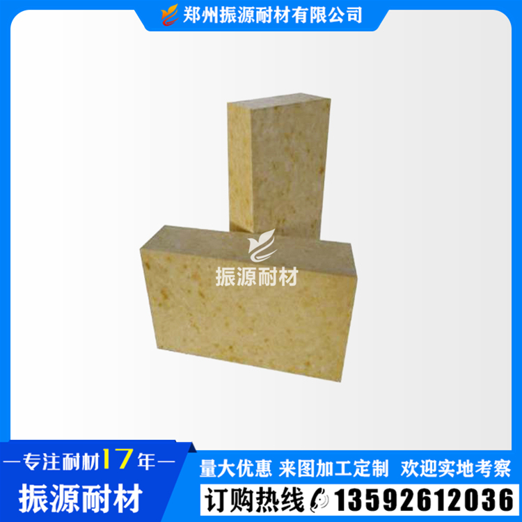 垃圾焚烧炉用高铝砖  一级高铝砖供应