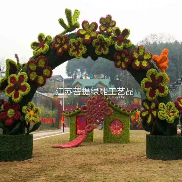 湖南仿真绿雕园林景观