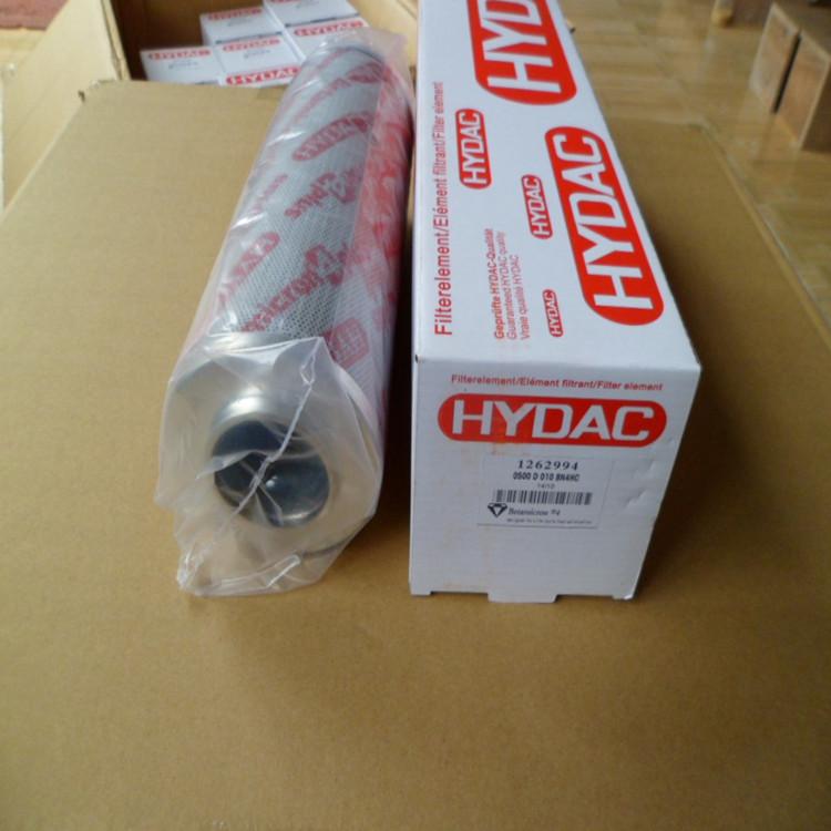 新型1263017 0660R010ON贺德克滤芯