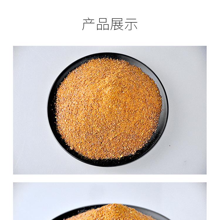蛋禽饲料   畜禽饲料  水产发酵饲料   牛羊发酵饲料