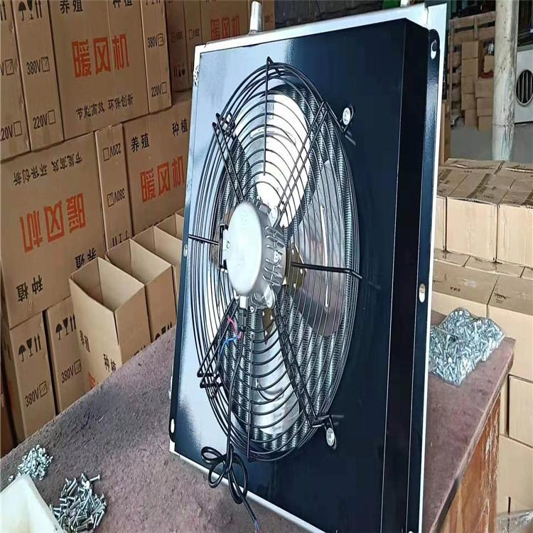 山东暖风机生产厂家 山东富鋆批发口琴式暖风机 散热器 型号齐全可定制 价格优惠