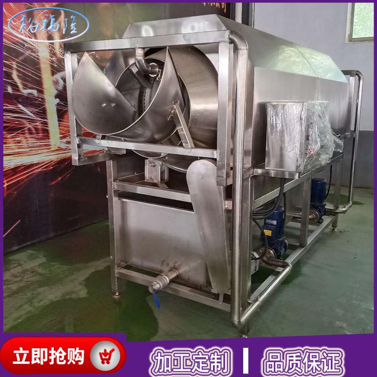 供应食品滚筒清洗机 浸泡式滚筒清洗机价格 欢迎选购