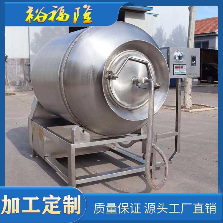 供应变频滚揉机 小型鸡肉腌制设备 滚揉机价格