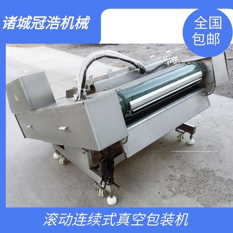 酱黄瓜萝卜条全自动滚动式包装机加工定制  灌肠香肠食品滚动式包装机  1000型多用滚动式真空包装机