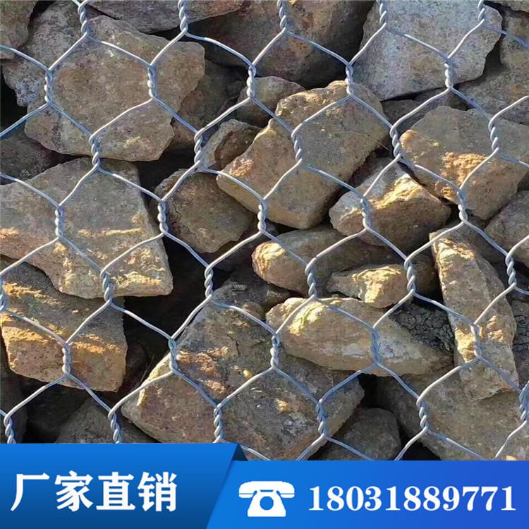 景观石笼网卷 格宾石笼网 高尔凡石笼网 雷诺护垫 六角石笼网