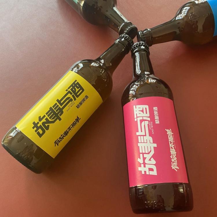 蚌埠市精品瓶装啤酒生产厂家 请电话咨询客服 精酿鲜啤 欢迎品尝