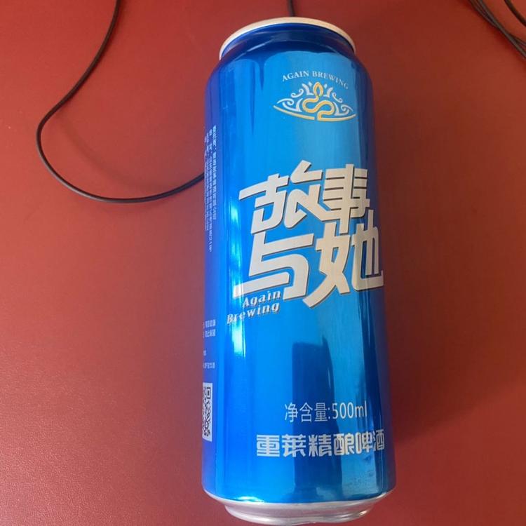 马鞍山市精品易拉罐啤酒生产厂家  故事与他 国潮啤酒 任你选择  有意电联