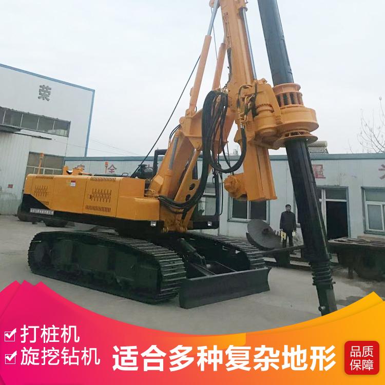 履带式30米机锁杆旋挖钻机大型打桩机 旋挖钻机动力强劲稳定 多型号工程挖桩基可定制