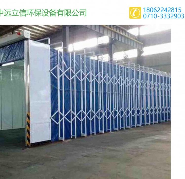湖南优质环保伸缩移动喷漆房_河南优质伸缩移动室_湖北环保移动伸缩喷漆房