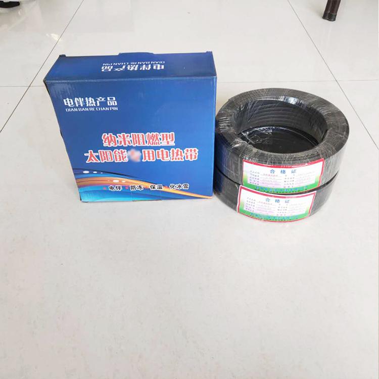 定做加工伴热带 阻燃型伴热带 太阳能用电热带 量大可议价