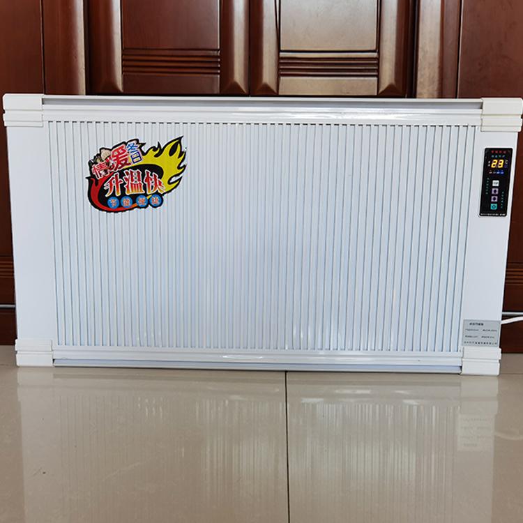 智能电采暖温控器 家用电暖器 落地式电暖器 产地货源 支持定制