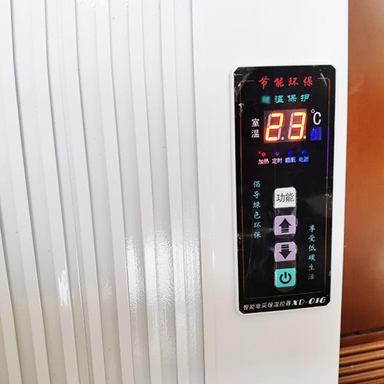 长期销售取暖气 碳纤维取暖器 壁挂落地两用电暖器 价格优惠