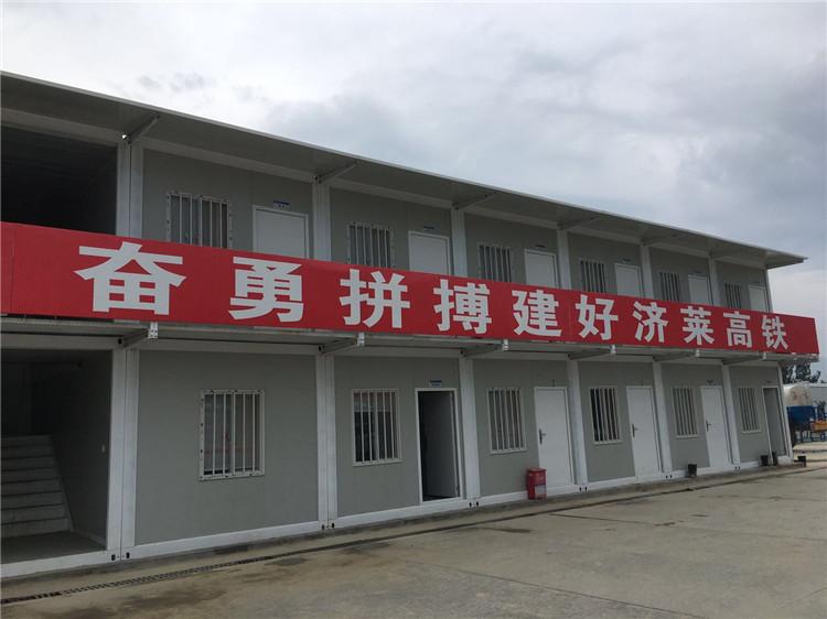 山东潍坊箱式活动房 潍坊打包箱房柱状打包箱房设计厂家