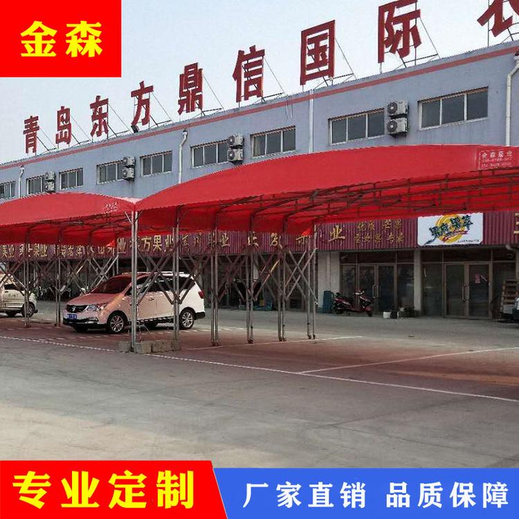 电动推拉篷 推拉篷移动篷 大型户外移动推拉篷