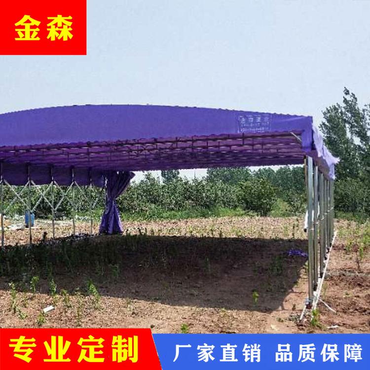 推拉篷价格 济南雨篷定做厂家 金森户外帐篷定制 厂家直销