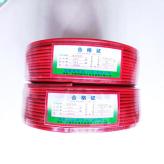 厂家销售单导合金丝发热电缆 电地暖线 电地暖发热电缆 售后贴心