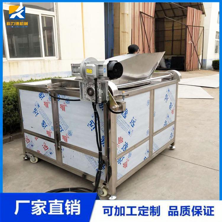 全自动不锈钢油炸锅 果蔬脆片机 自动搅拌自动控温油炸锅 真空油炸脱水脱油机