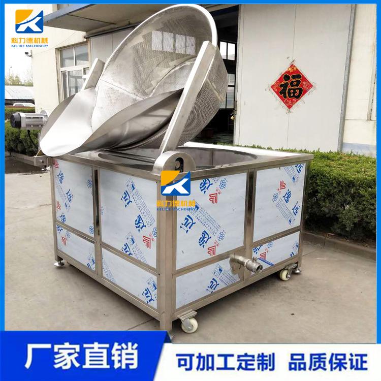 鱼豆腐油炸加工机 全自动豆泡油炸机 豆制品制作油炸锅 薄脆油炸设备厂家