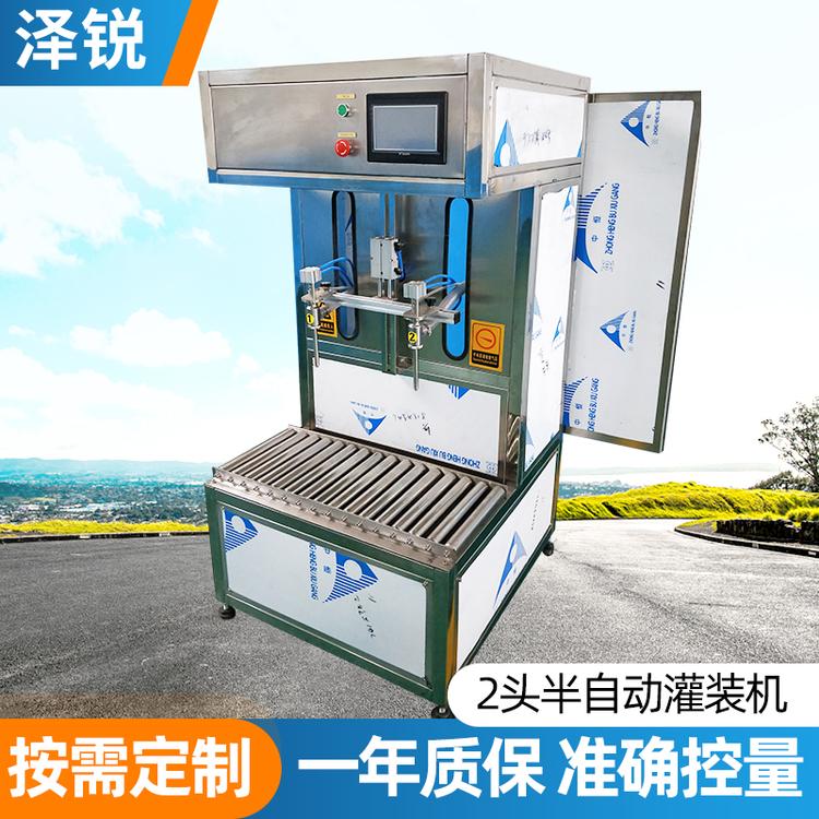 泽锐半自动食用油灌装机  菜籽油花生油灌装机 厂家直销