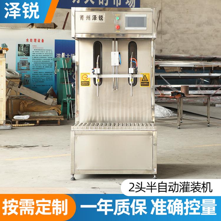 质优价廉泽锐半自动食用油灌装机  菜籽油花生油灌装机 