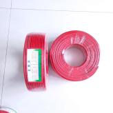 电地暖线 单导合金丝发热电缆 电地暖发热电缆 产地货源 大量现货