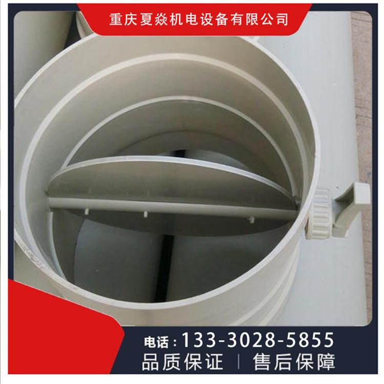 重庆pp风阀加工价格-到重庆夏焱加工厂- 气动pp风阀厂家