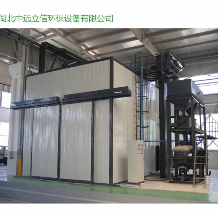 重庆优质环保喷砂房_四川环保喷砂室_湖南节能环保喷砂室