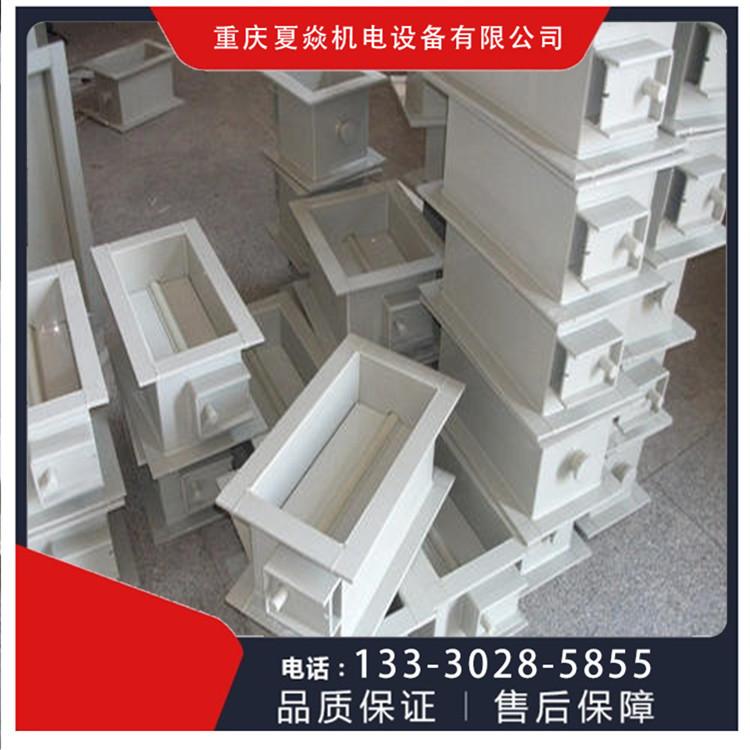 重庆pp风阀加工厂家-重庆夏焱加工厂-pp风阀厂家