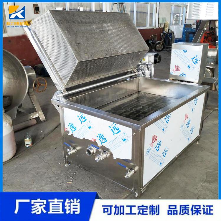 搅拌油炸机 鸡米花麻花油炸机 全自动油炸机 面食类油炸设备生产厂家