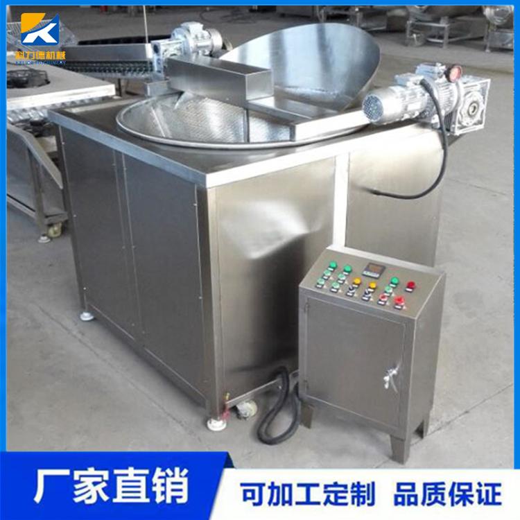 电加热自动翻筐油不变色 鸡副产品油水分离油炸机 油水混合油炸机