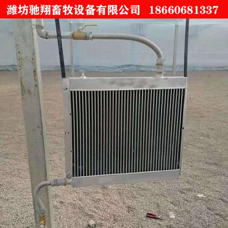 鸭舍取暖用散热片 潍坊驰翔常年生产散热片 养殖散热片