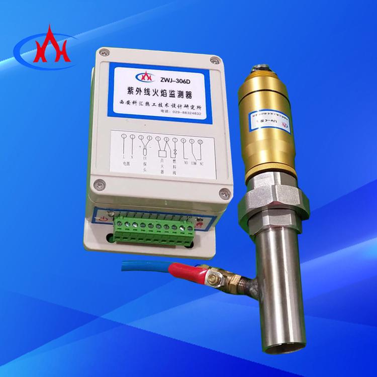 西安科汇锅炉火焰检测器厂家-   熄火报警器厂家-  高能点火器厂家