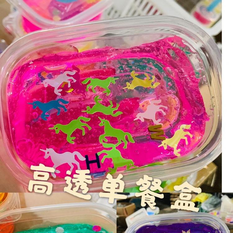 厂家直销新款网红起泡胶高透不黏手水晶泥