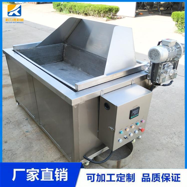 鸡副产品油水分离油炸机 油炸机流水线 电加热自动翻筐油炸锅厂家