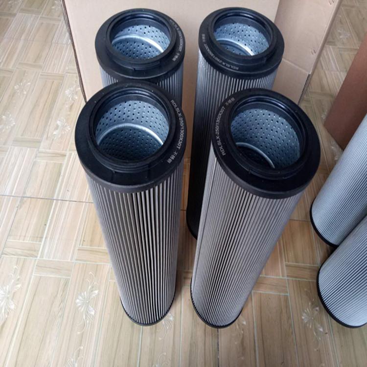 2600R010P/-W贺德克不锈钢滤芯