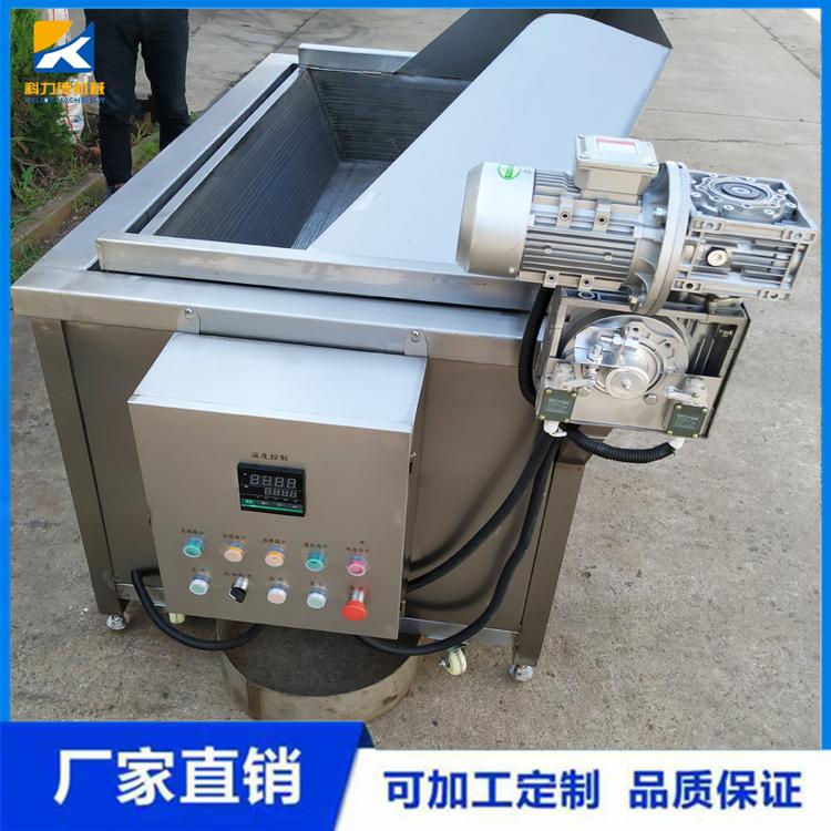 自动搅拌翻筐油炸机 商用连续式薯条油炸机 酒鬼花生生产线 价格实惠