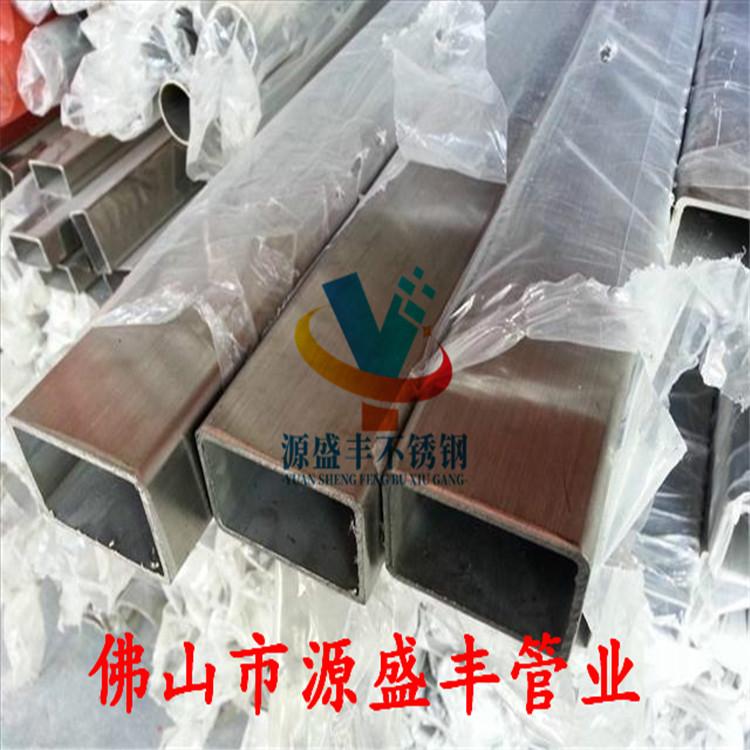 304#不锈钢拉丝扁通40*8*1.0不锈钢矩形管35*12*1.0现货