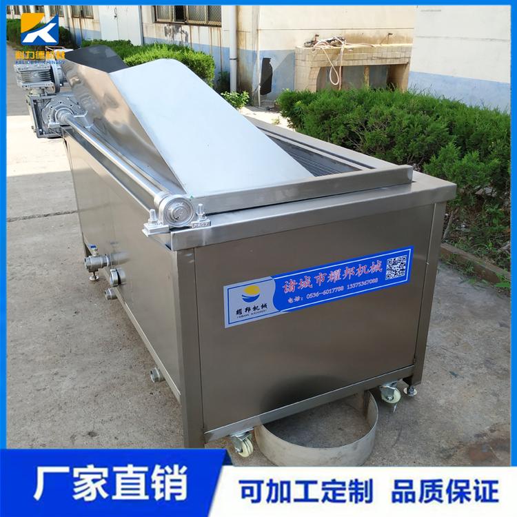 秋葵真空油炸锅 自动搅拌 豆泡高低温油炸锅 鸡爪翻筐油炸机厂家