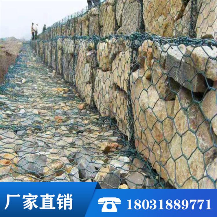 水利建设高尔凡石笼网箱 PVC石笼网 品质优 雷诺护垫 加筋石笼网