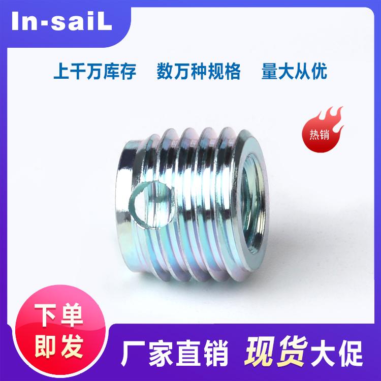 深圳生产三孔型的自攻螺套 哪里有加工的
