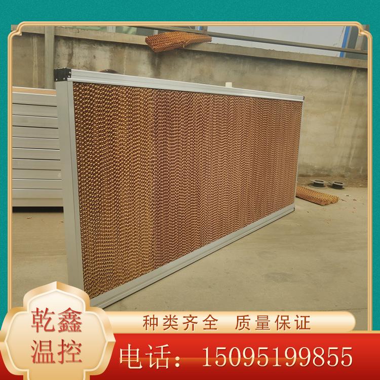 常年大量供应水帘  通风散热水帘  青州温控风机水 湿帘