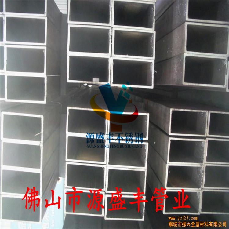 304#不锈钢拉丝扁通70*25*1.0不锈钢矩形管90*10*1.0现货