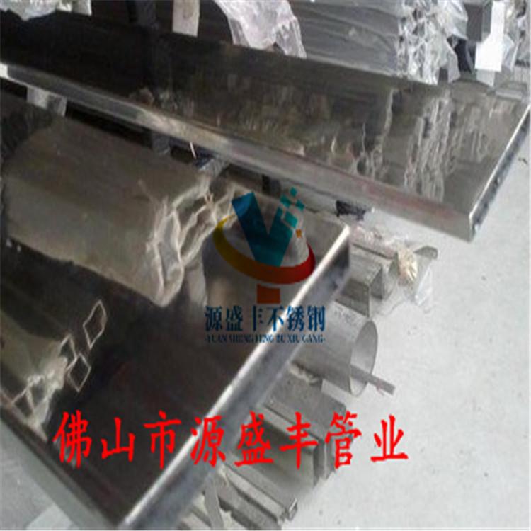 304#不锈钢拉丝扁通50*60*1.2不锈钢矩形管105*15*1.2现货