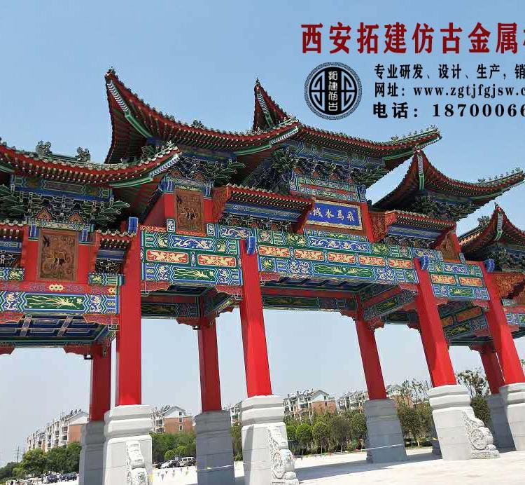 仿古金属斗拱 金属斗拱生产厂家 平身科金属斗拱