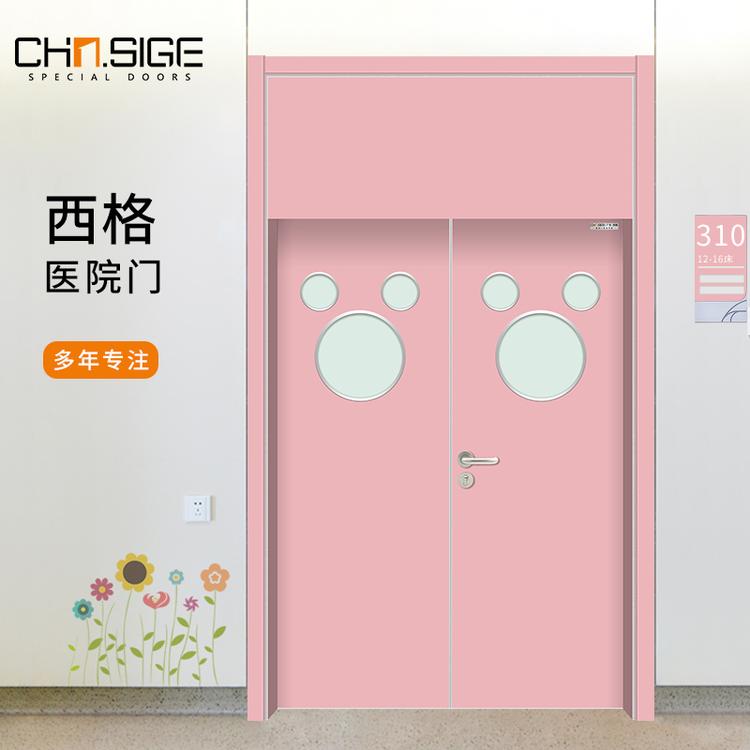 广东西格医院木门生产厂家医疗工程用门