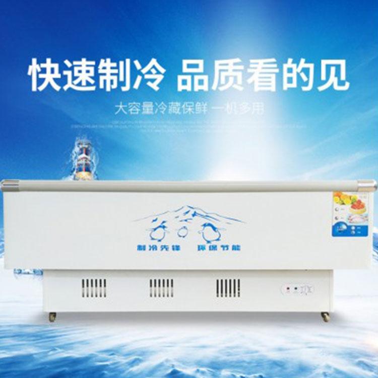 规格定制  保鲜工作台商用 冷冻冷藏工作台 不锈钢 保鲜