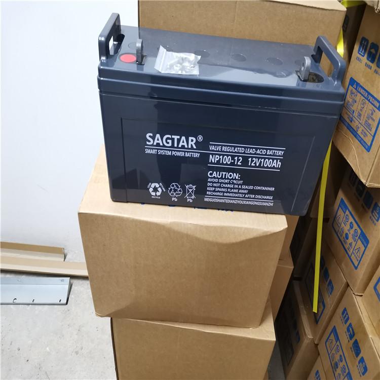 SAGTAR蓄电池6-GFM-12 12V12AH储能铅酸免维护UPS蓄电池 阀控式电源