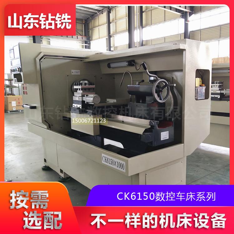 出售6150平床身数控车床 卧式硬轨6150数控车床 数控车床现货